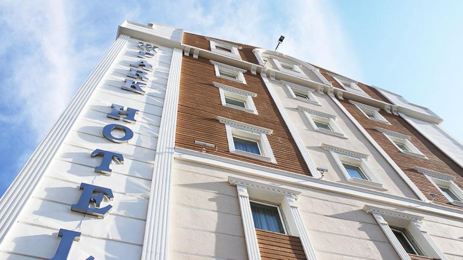 Park Hotel Kayseri Extérieur photo